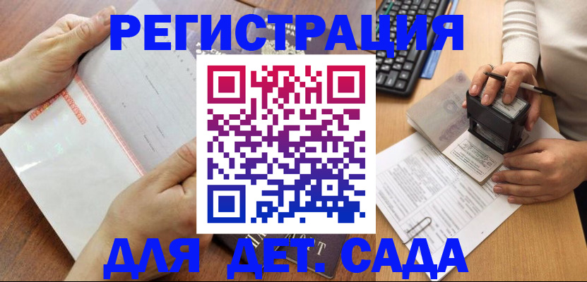 форма 3 в Ростовской области